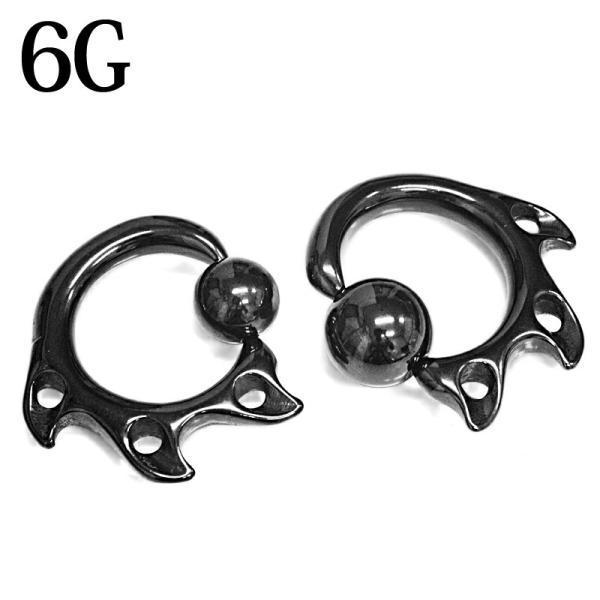 ボディピアス 6g 6G ステンレス 軟骨ピアス リングピアス クラウドキャプティブビーズリング ブ...