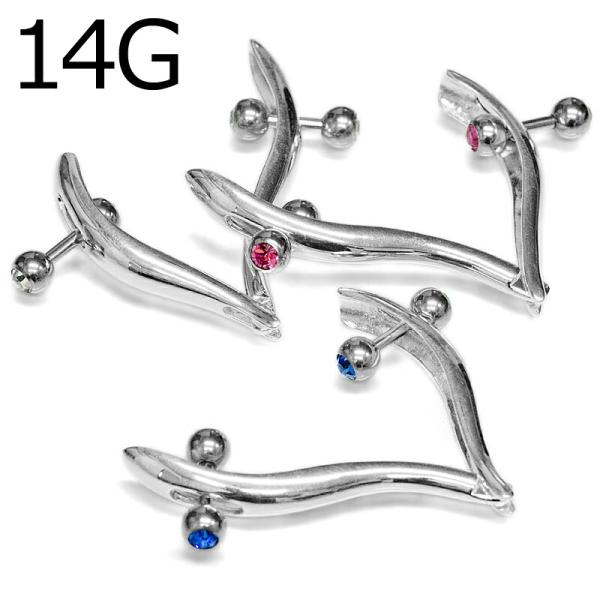 ボディピアス 14G インダストリアル用特殊パーツ付きバーベル / 14ゲージ シルバー ステンレス...