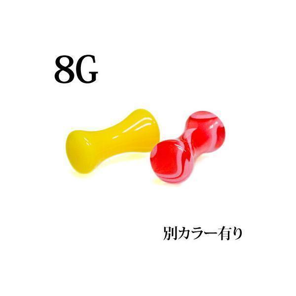 ボディピアス 8G アクリルダブルフレアプラグ / 8ゲージ 樹脂 拡張 マーブル ラージホール ハ...