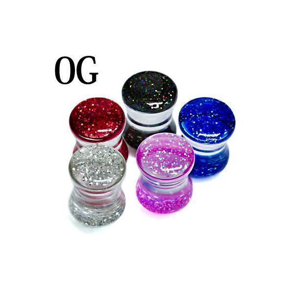 ボディピアス 0G アクリルラメプラグ / 拡張 ラージホール ハイゲージ ダブルフレア イヤーロブ...