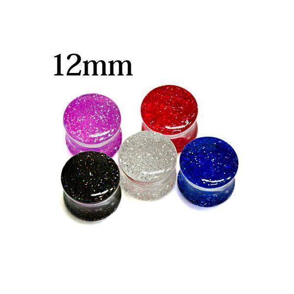 ボディピアス 12mm アクリルラメプラグ / 12ミリ 拡張 ラージホール ハイゲージ ダブルフレ...