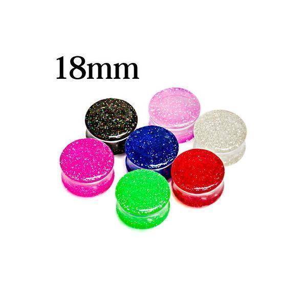 ボディピアス 18mm アクリルラメプラグ 拡張 ラージホール ハイゲージ ダブルフレア ラメ キラ...