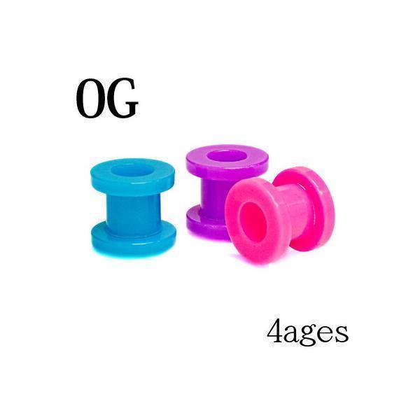 【宅配便送料無料】ボディピアス 0G アクリルネオンカラーフレッシュトンネル / 0ゲージ カラフル...
