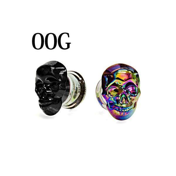 ボディピアス 00G パイレックスガラススカルフロントフレアプラグ / 00ゲージ ラージホール 耐...