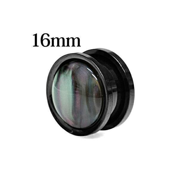 ボディピアス 16mm ステンレス イミテーションシェル付きトンネル / 16ミリ ブラック 黒 ハ...