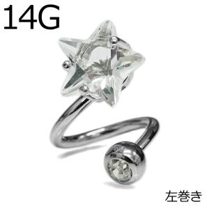 CHROME HEARTS（クロムハーツ） CARVED TEARDROP カーブドティア