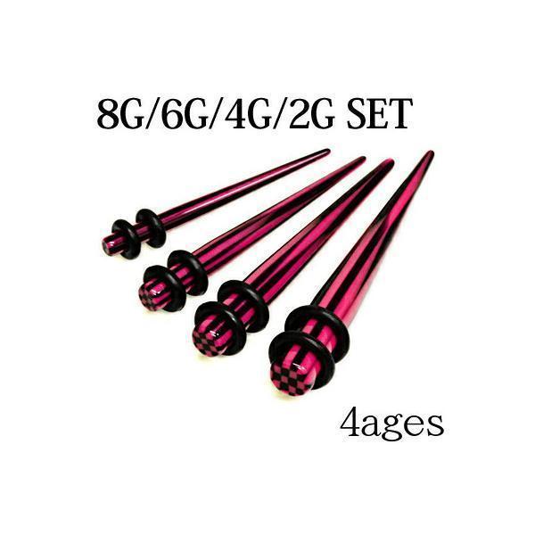 ボディピアス 8G 6G 4G 2G アクリルエキスパンダーセット 拡張器 ラージホール ハイゲージ...