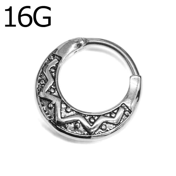 ボディピアス 16G トライバルデザインセプタムクリッカー / 16ゲージ シルバー 鼻ピアス ステ...