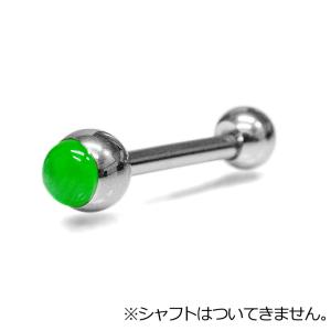 ボディピアス 14G キャッツアイネジボール ...の詳細画像3