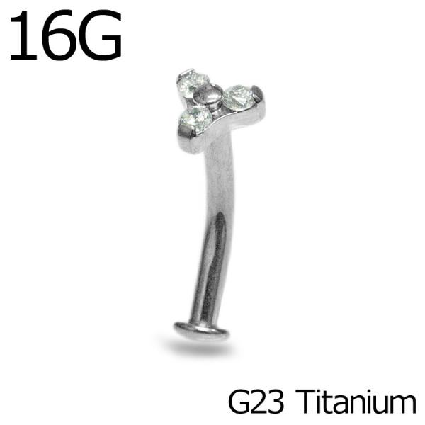 ボディピアス 16G G23チタン トリニティデザインフローティングベリーコンベックスラブレット /...
