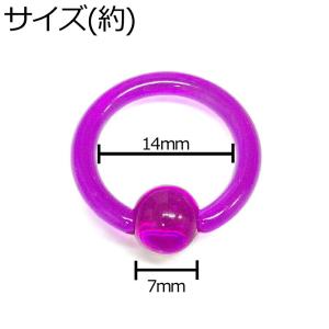 ボディピアス 10G アクリルキャプティブビー...の詳細画像2