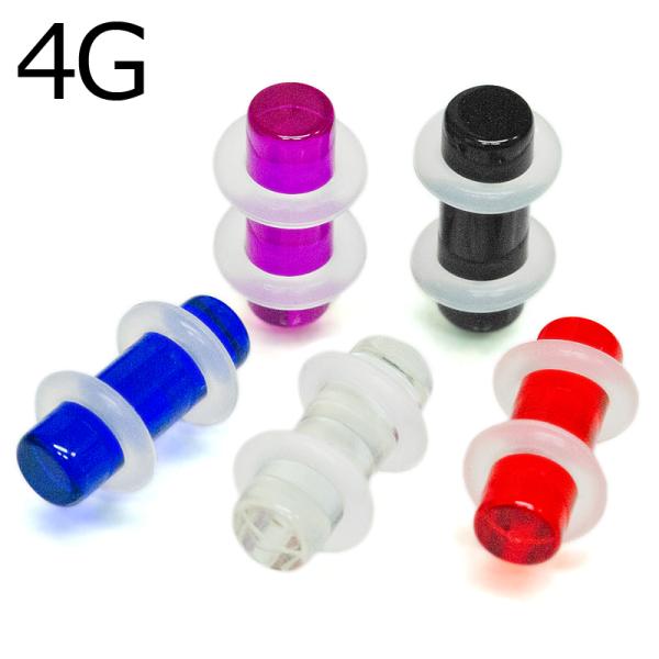 ボディピアス 4G アクリルプラグ / 4ゲージ 樹脂ピアス 拡張 ロブ ラージホール ハイゲージ ...