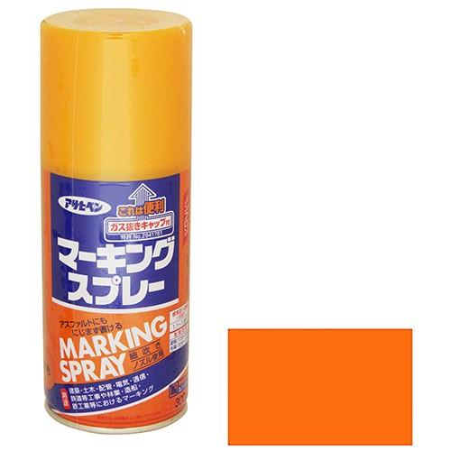 スプレー塗料 アサヒペン・マーキングスプレー・300ML キイロ (建築、土木、配管、電気、通信、鉄...