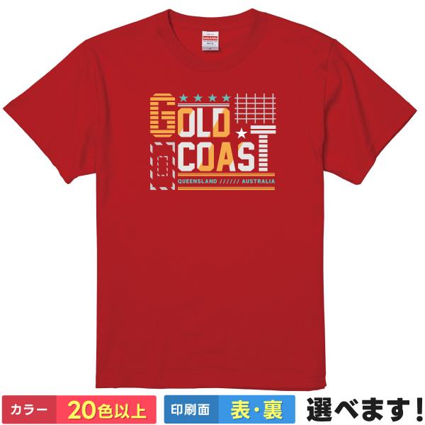 おもしろTシャツ ゴールドコースト  メンズ レディース キッズ  ゴールドコーストTシャツ Gol...