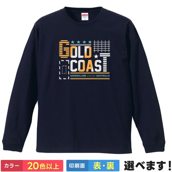 おもしろTシャツ ゴールドコースト  メンズ レディース キッズ  ゴールドコーストTシャツ Gol...