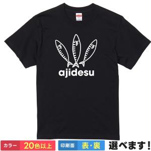 DOSUKOI QUARTET 相撲キャラクター Tシャツ Mサイズ 楽天市場】キングサイズ相撲Tシャツ【サイズ：3XL 、4XL 、5XL