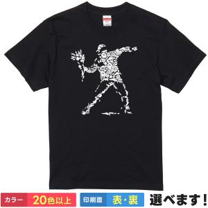 DOSUKOI QUARTET 相撲キャラクター Tシャツ Mサイズ おもしろTシャツ DOSUKOI どすこい メンズ レディース キッズ 相撲T