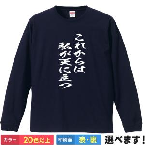 BALENCIAGA◇Tシャツ/XS/コットン/BLK/UP57 2018 01252 TS03 556122