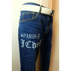 CASTELBAJAC（カステルバジャック） セール35％OFF ジーンズ