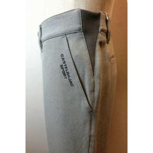 CASTELBAJAC（カステルバジャック） セール35％OFF トラック