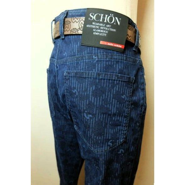 セール３５％ＯＦＦ ショーン・バイ・ミラショーン milaschon ジーンズ ブルー 春夏新作 ス...