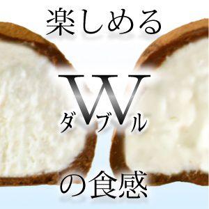 「爆買」 プレミアム 生トリュフ チョコレート...の詳細画像1