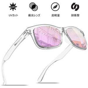 透明フレーム＋ピンク MARSQUEST 偏光 サングラス 偏光レンズ ウェリントン型 ミラー サングラス 超軽量フレーム採用 表面に特殊なコーティン