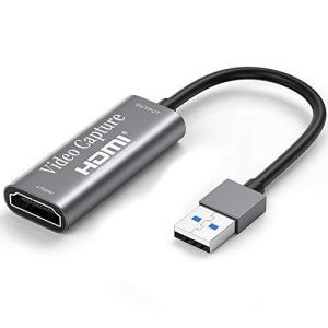 Chilison HDMI キャプチャーボード ゲームキャプチャー USB3.0 ビデオキャプチャカード 1080P60Hz ゲーム実況生配信、画面共の商品画像