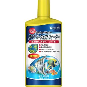 テトラ (Tetra) パーフェクト ウォーター 500ml 水質調整剤 アクアリウム 粘膜保護 カルキ抜きの商品画像