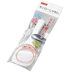 エコー金属 モンローしゃもじ 0421-020
