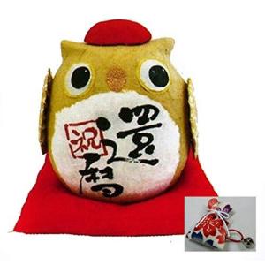 (未使用･未開封品)　『長寿の祝いふくろう　卒寿』　手作ちちぎり和紙細工　なごみの和雑貨 7z28pnb tou-bi_rk6-482f