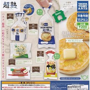 超熟Pascoのパン ミニチュアスクイーズ mixセレクション [全5種セット (フルコンプ)] ガチャガチャ カプセルトイの商品画像