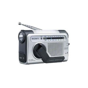 SONY 手回し充電FM/AMポータブルラジオ B03 シルバー ICF-B03/S - 最