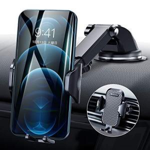 令和進化版 Desertwest 車載ホルダー 片手操作 2in1 スマホホルダー 粘着ゲル吸盤 エアコン吹き出し口式兼用 スマホスタンド 95 Shopサイトウ 通販 Yahoo ショッピング