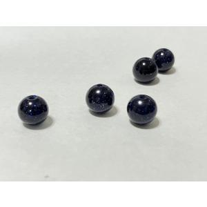 【粒売り】ブルーゴールドストーン 7mmの詳細画像1