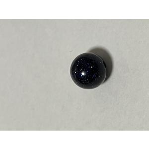 【粒売り】ブルーゴールドストーン 7mmの詳細画像5