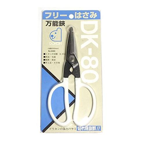 ドウカン フリー鋏 DK-80 ホワイト