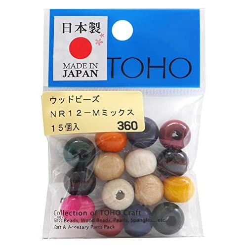 TOHO 匠の技 国産ウッドビーズ 外径約12ｍｍ 穴のサイズ約3.5ｍｍ  ミックス 15ヶ入り ...
