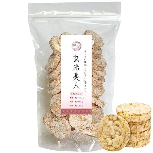 玄米美人 1袋 ライスケーキ 無塩 玄米 おきかえ ダイエット おかゆ 雑炊 トースト 無添加 グル...