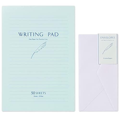 レターセット  便箋 50枚 B5 横書き 封筒 8枚  ライティングパッド よこ罫 便箋・封筒セッ...