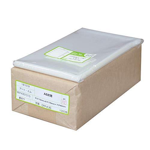 アート・エム 1up商品 国産 テープ付 A6  A6用紙 / ポストカード用  透明OPP袋 透明...