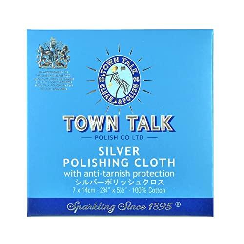 TOWN TALK タウントーク シルバーポリッシュクロス クリーニングクロス シルバークリーナー ...