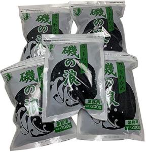七福屋 乾燥 カットわかめ業務用 1kg 200ｇ*5袋 磯の浪　お徳用チャック袋入