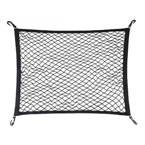 GOODCHI ラゲージネット 車 収納 ゴム製 カーゴネット 荷崩れ 落下防止 荷物固定用 60c...