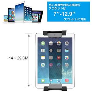 CDスロットかーマウント iPad車載ホルダー...の詳細画像1