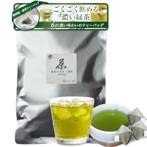 丸甲乗金製茶 濃い味 緑茶 ティーバッグ 6g*30包 通常の *60包分相当