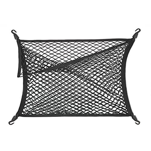 Hotfield ラゲッジネット トランクネット カーゴネット 伸縮性のある二層式ネット * 荷台固...