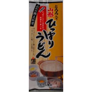 みうら食品 とろろ入りひっぱりうどん 260g*20個の商品画像