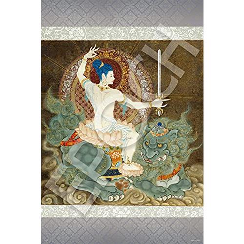 エポック社 1000ピース ジグソーパズル イラスト/アート 木村了子 文殊菩薩像 (50*75cm...