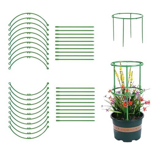 DFsucces 連結式の花ささえ 20本組 植物支柱 組立式 調節可能 延長可能 植物固定 花支柱...